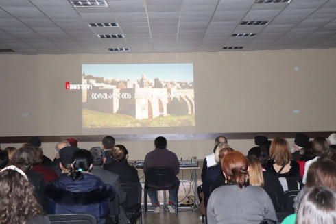ფილმის ჩვენება მე-4 საჯარო სკოლაში [photo]
