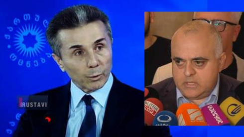 ივანიშვილი ლევან ყოფიანზე გაბრაზებულია