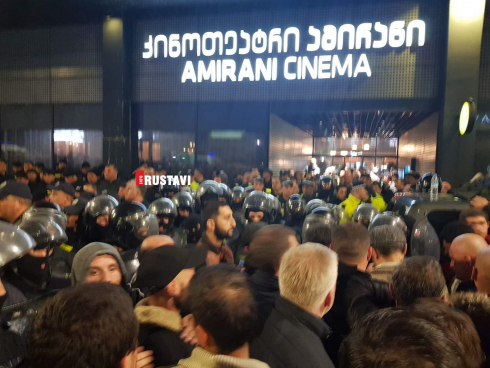 კინოთეატრთან სპეც.რაზმი გამოჩნდა [photo]