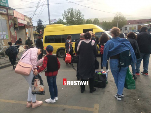 ჯარიმის ოდენობა ცნობილია