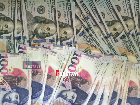 ლარი კიდევ გაუფასურდა