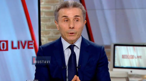 "ესეთი ცდომილება, ეს იყო სირცხვილი"