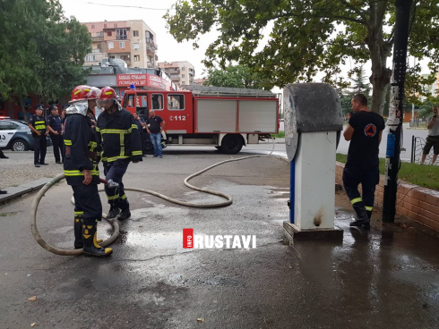 შემთხვევა რუსთავში მოხდა [video]