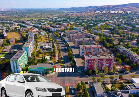 გაიზარდა თუ არა რუსთავში ტაქსით მგზავრობის საფასური
