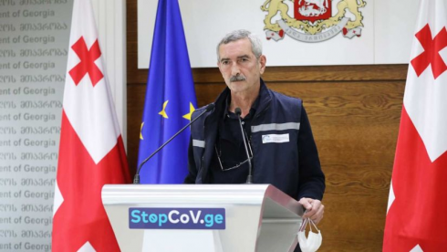 "ეს არის მთავარი შედეგი"