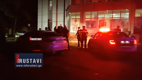 რუსთავში შვილმა მამა დაჭრა