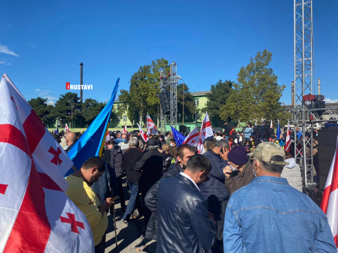 "თავისუფლება მიშას"
