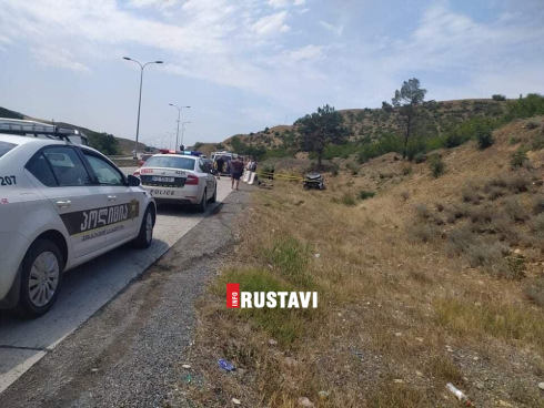 ავტოსაგზაო შემთხვევა
