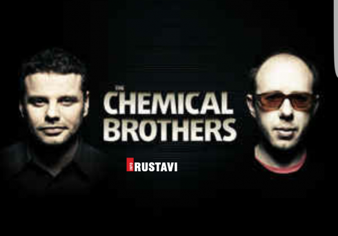 Chemical Brothers-ის კონცერტი რუსთავში