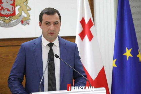 ერთ-ერთ ობიექტს საქმიანობა შეუჩერდა