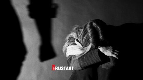 ცოლზე ძალადობა