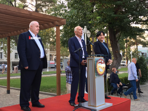 "პატრიოტთა ალიანსმა" რუსთავის მერობის კანდიდატი წარადგინა [photo]