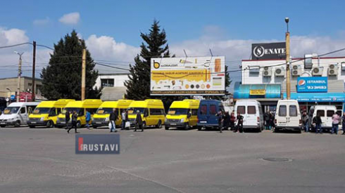 გაზრდილი ინტერვალი