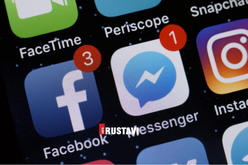 Facebook, Messenger და Instagram შეფერხებით მუშაობს