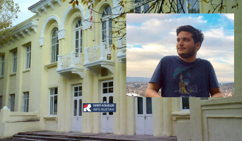 რუსთავში ახალგაზრდა მოულოდნელად გარდაიცვალა