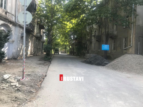 ინფრასტრუქტურული პროექტი რუსთავში