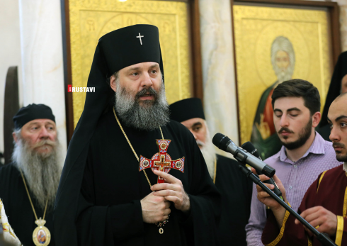 "აი, ეს არის სიყალბე"
