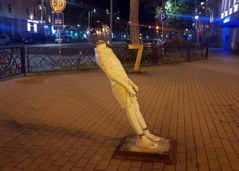 ვანდალიზმის ფაქტი რუსთავში [photo]