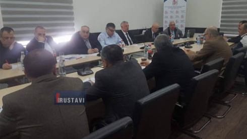 "NALAG"-ს ორგანიზებით შეხვდრა გაიმართა.