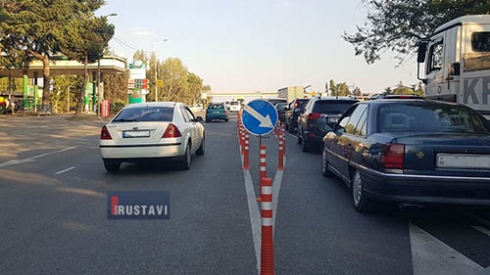 საცობი და ქაოსი მაგისტრალზე
