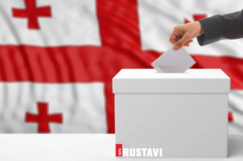 აკრძალვები წინასაარჩევნო კამპანიის ფარგლებში