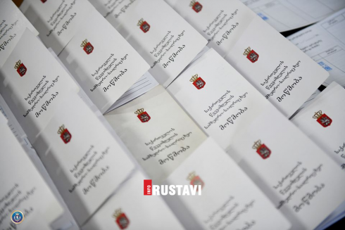 ფაქტზე მხილებულია 1 პირი