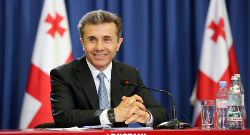 "ჩემი მისია შესრულებულია"