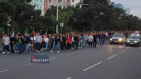 "ნუ მოკლავ"