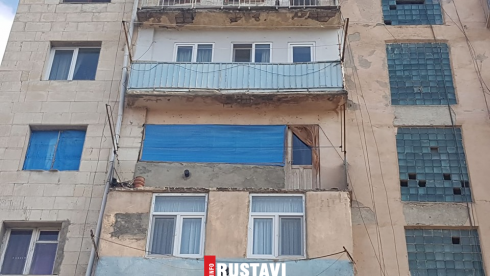 ძლიერმა ქარმა რუსთავში პრობლემები შექმნა