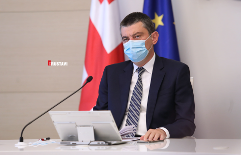 მთავრობის პოსტკრიზისული გეგმა