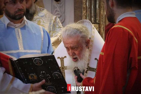 "დრო იწურება"
