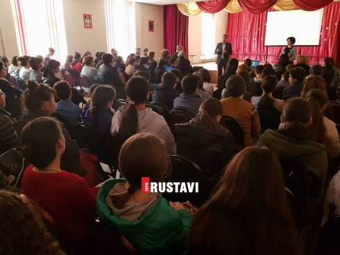 იზრუნე, არ იძალადო