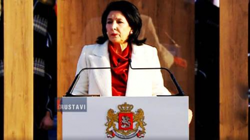 სალომე ზურაბიშვილმა ფიცი დადო