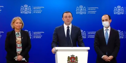 თურნავა დავითაშვილმა ჩაანაცვლა