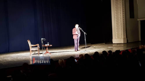 "ქარი მწყურია მე პირდაპირი"