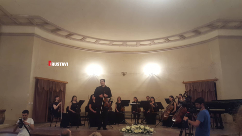 კამერული ორკესტრის კონცერტი რუსთავში