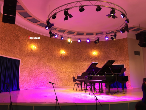 რუსთავში რეაბილიტირებული მუსიკალური სკოლა გაიხსნა [photo]