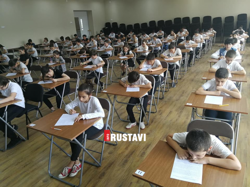 ცვლილებები ეროვნულ სასწავლო გეგმაში