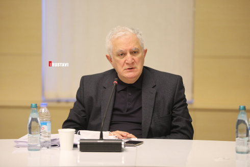 "სიტუაცია არ არის მარტივი"
