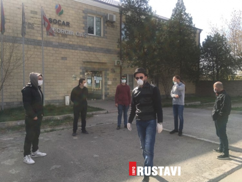 აქცია "სოკარ ჯორჯია გაზთან"