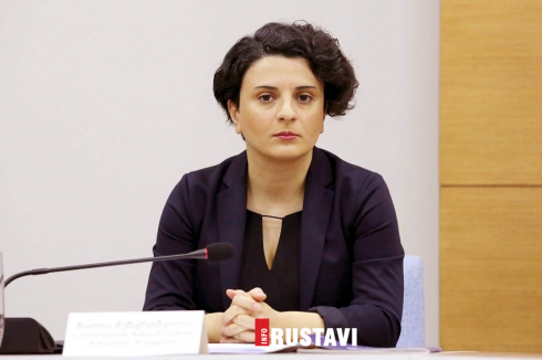 ნათია მეზვრიშვილმა თანამდებობა დატოვა