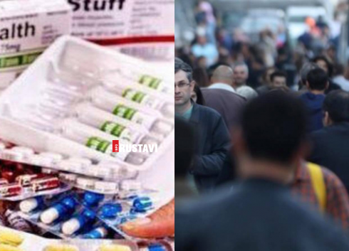 NDI-ის ახალი კვლევის შედეგები