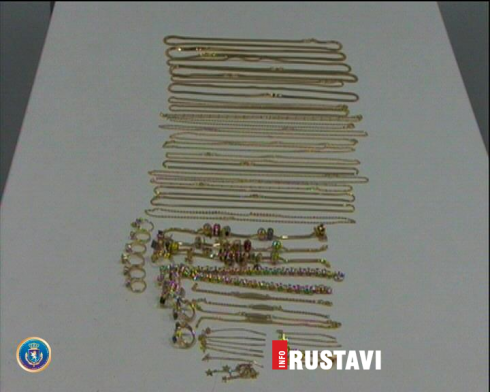 ვერცხლის და ოქროს კონტრაბანდა