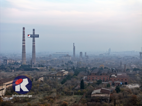 რუსთავში 8 საწარმო 5000, 10 000 და 15 000 ლარით დააჯარიმეს