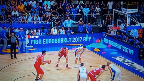 საქართველო vs ისრაელი