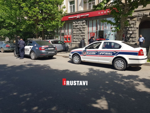 რუსთავში ლიბერთი ბანკში ინციდენტი მოხდა