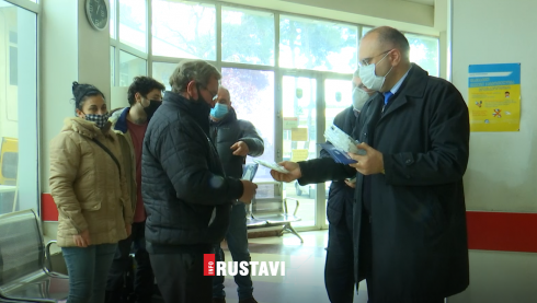 რუსთავში ვაქცინაცია გრძელდება [video]