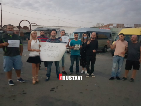საპროტესტო აქცია რუსთავში [video]