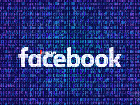 Facebook შეფერხებით მუშაობს
