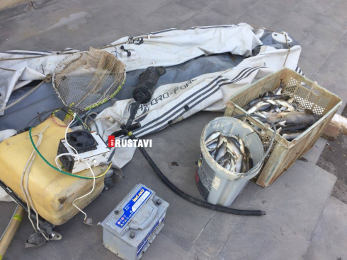 უკანონო თევზჭერის ფაქტი